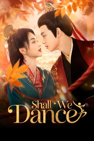 Hầu Vua Như Hầu Cọp - Shall We Dance (2026)