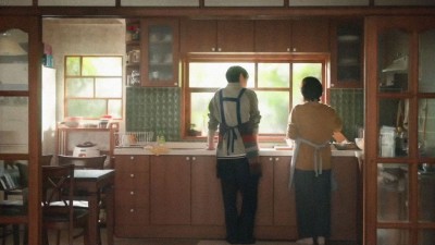 Số Một - Number One